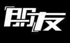 关于朋友的作文优质6篇