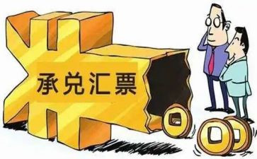 票据岗工作总结5篇