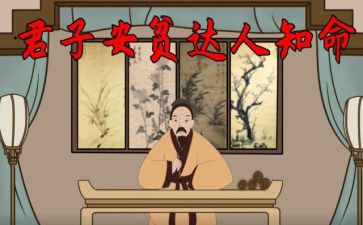 贫困申申请书模板6篇