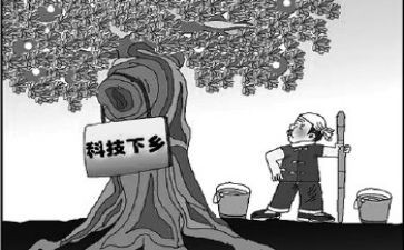 单亲贫困家庭申请书优质6篇
