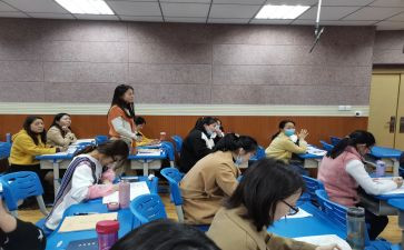 听课评课活动方案7篇