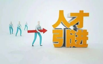 教师个人聘期工作总结7篇