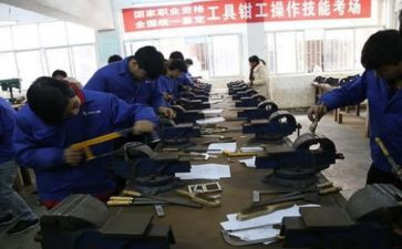 钳工报告心得体会6篇