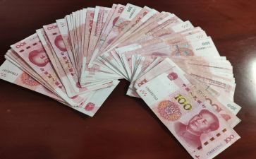 钱的旅行大班教案8篇