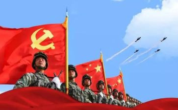 个人学习强国心得体会范文6篇