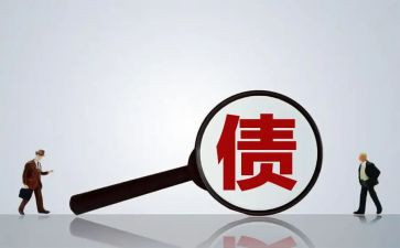 工程欠款合同6篇