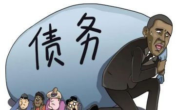 车欠款合同7篇