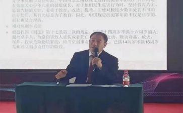 学习滕启刚事迹心得体会6篇