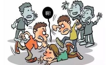 幼儿园校园欺凌教案8篇