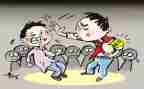 学校防欺凌活动方案8篇
