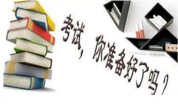 2024年幼儿园个人期末总结最新5篇