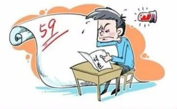 四年级教学期末总结7篇