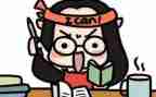 教师学期末总结优质8篇