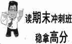 教师学期末总结模板6篇