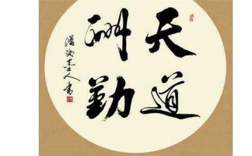 后勤管理述职报告6篇
