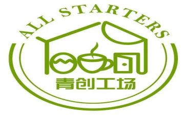青创观后感模板7篇