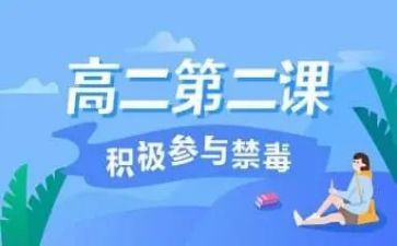 小学青骄课堂心得体会优秀8篇