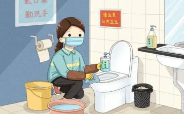 三清洁活动总结精选5篇