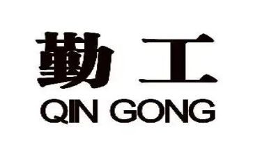 单位后勤工作个人年度总结6篇