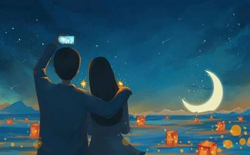 情人读后感8篇