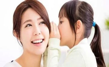 《倾听》读后感最新7篇