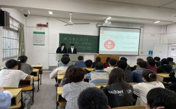青政教育心得体会最新8篇