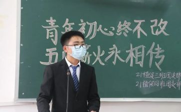 青政教育心得体会参考8篇