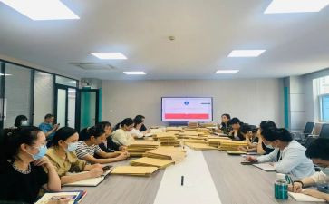 青志工作总结与计划优质8篇