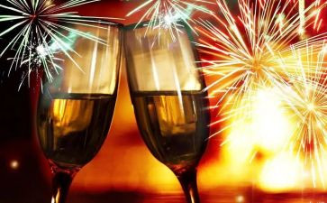 2024庆祝六一活动方案推荐7篇