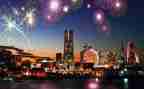 2024庆祝六一活动方案优秀6篇