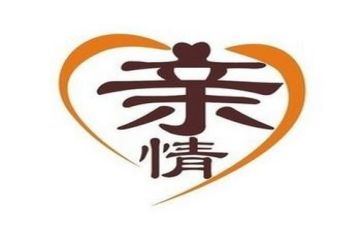 亲情的作文600字7篇