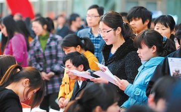 求职表的心得体会范文5篇