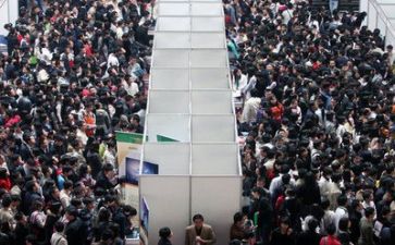 对求职心得体会6篇