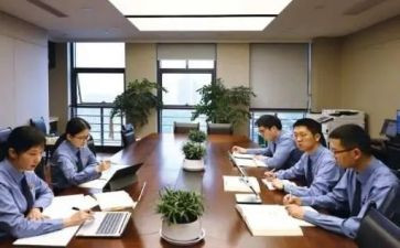 企业报读书心得8篇