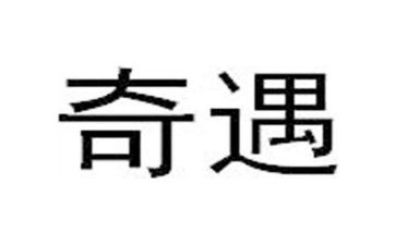 木偶奇遇记读书心得体会6篇