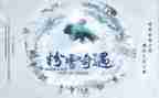 木偶奇遇记学生读书心得7篇