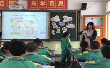 2024社区教育工作总结7篇