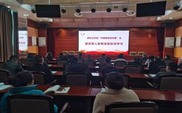幼儿园班级群工作总结参考5篇