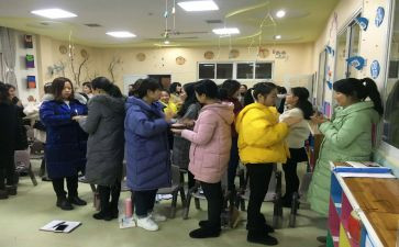 区培班主任培训心得体会模板5篇