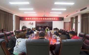 2024年团区委工作总结6篇