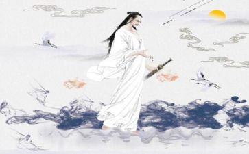 屈原的离骚心得体会8篇