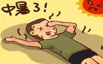 科学冷与热教案优质6篇