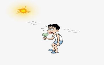 热爱学习的心得体会范文6篇