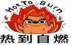 冷与热大班教案通用5篇