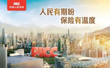 2024个人保洁工作计划模板7篇