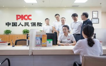 人保财险2024年个人年终总结7篇