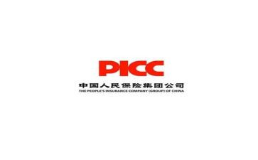 新人保险培训课心得体会5篇