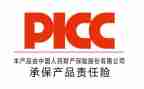 个人保密法的心得体会7篇