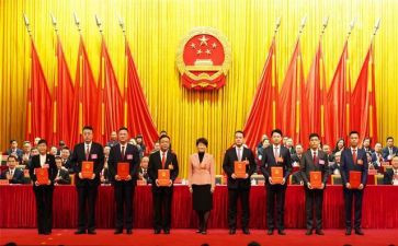人大代来表述职报告2024推荐5篇