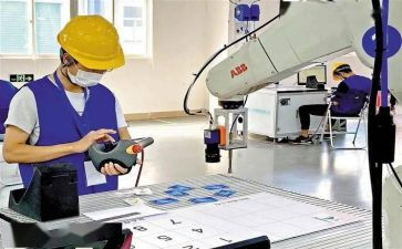 幼儿园下学期个人工作计划通用6篇
